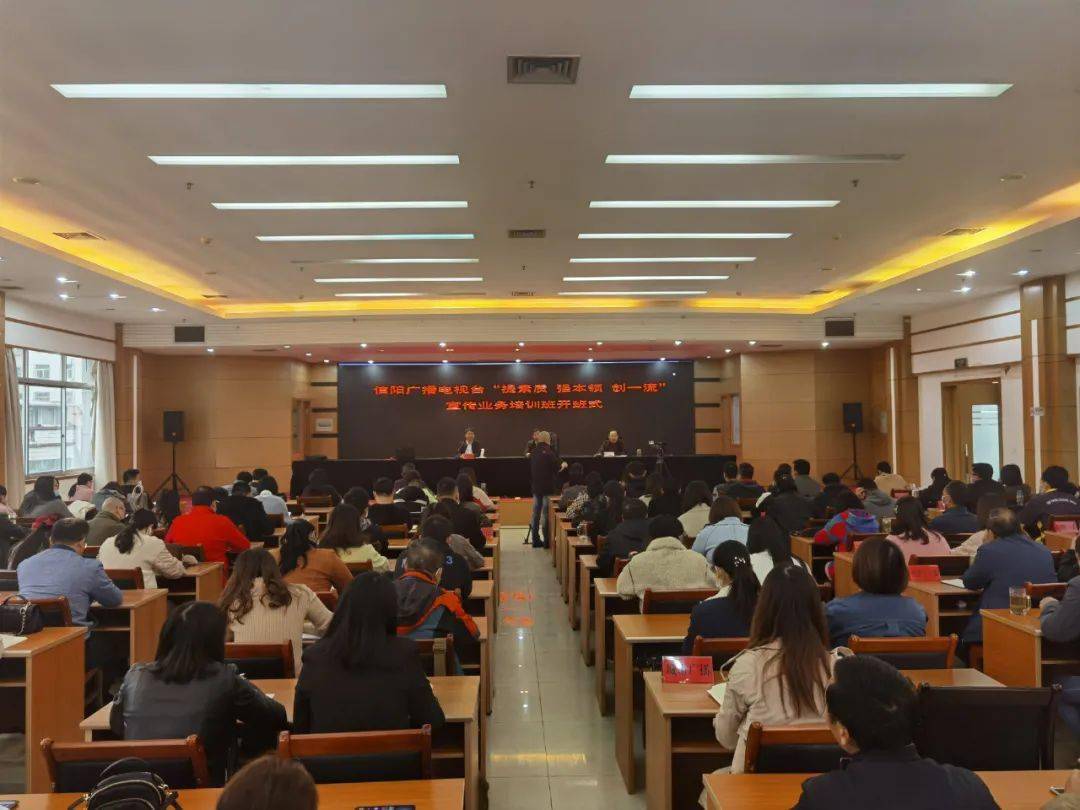 十九届五中全会关于人口问题(3)
