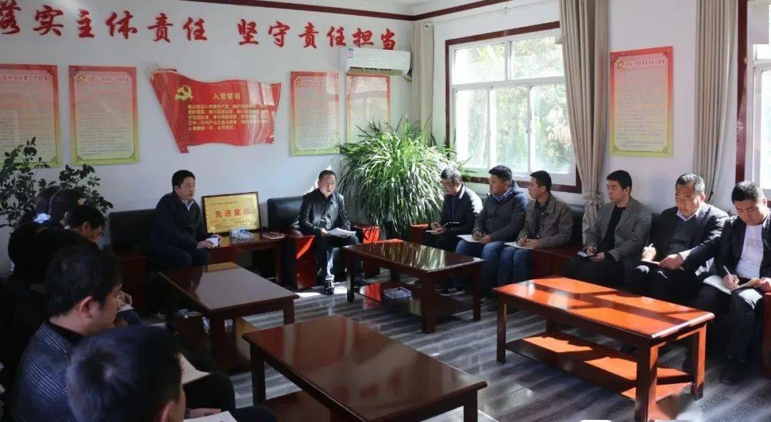 第十九届五中全会脱贫人口