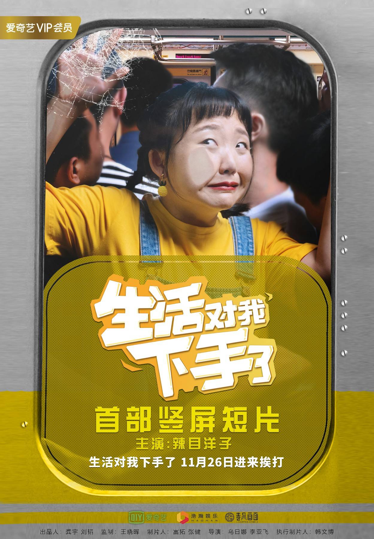 0d90b47e3cb54df3a2f5b53f95568a80.jpeg