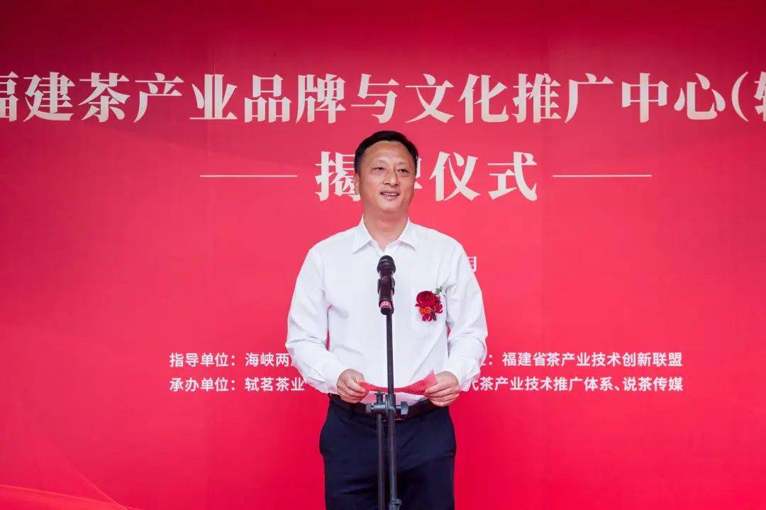 福建茶叶品牌排行榜_福建武夷山26家“上榜”茶企承诺不卖“天价茶”