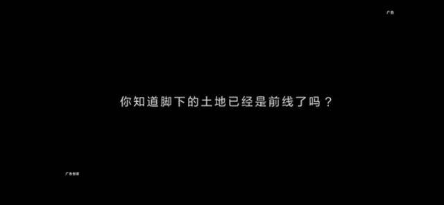 华为|《在一起就可以》说出华为心声 胡杨精神支撑华为克服阻碍