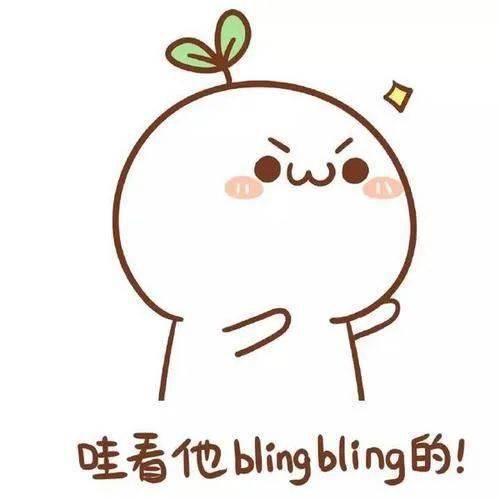 2020年庞康富豪排名_连续排名靠后!定州这两个乡镇(办)被约谈!