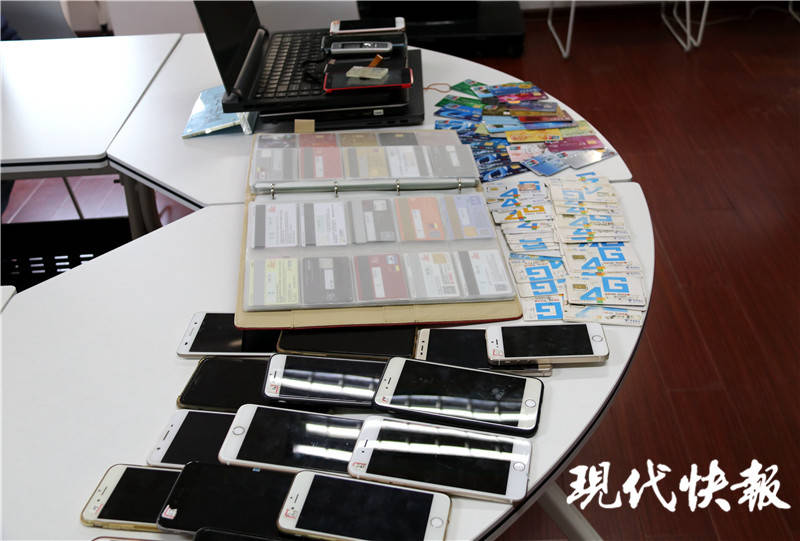 俩90后小伙利用外挂“薅羊毛”，涉案金额200万