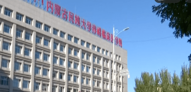 赤峰市第二医院招聘18名护理专业人员@国网赤峰供电公司喊你去销户