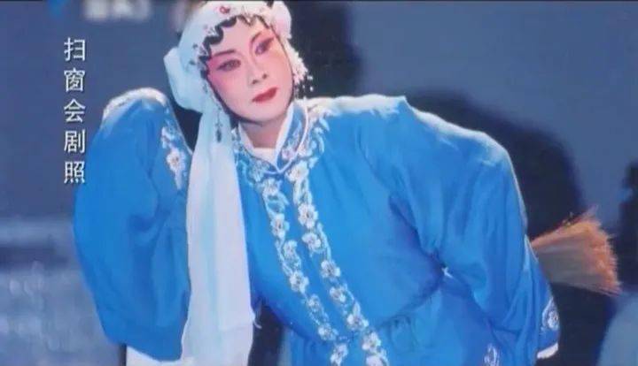 揭秘!想不到姚璇秋与潮剧结缘还有一段不得不说的故事