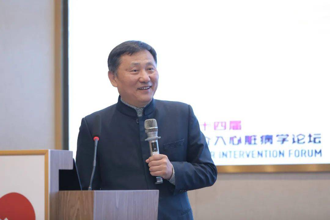 心血管|【会议通知】2021年全国介入心脏病学论坛将在苏州举办