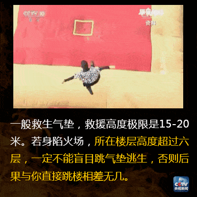 aebdc681d3e842c8afeb3b037cfe0a01.gif