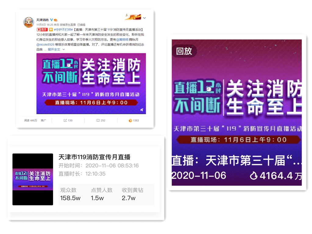 c282dfea59d9405eb875ba2858c2c86b.png