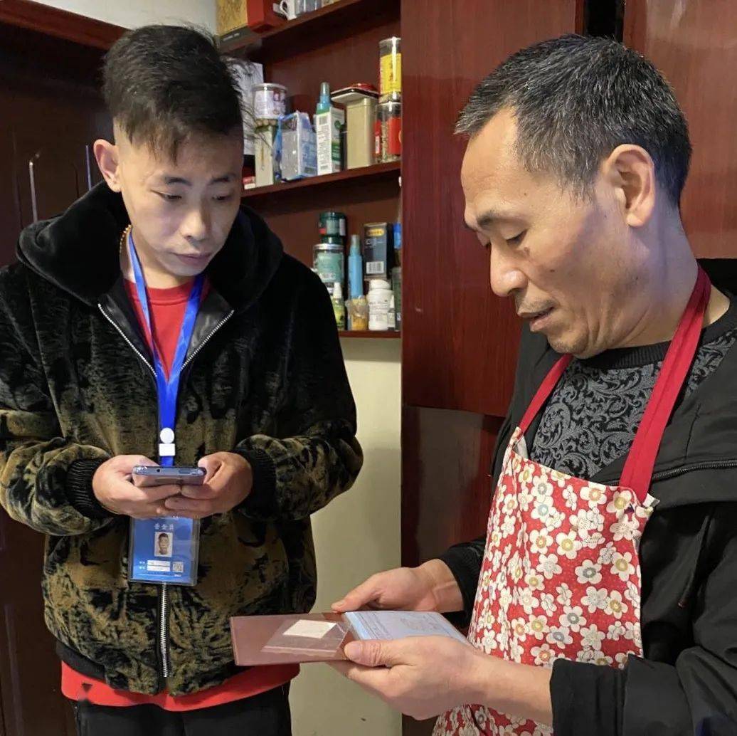 人口普查没人在家怎么登记_普查人口登记表格图片(3)