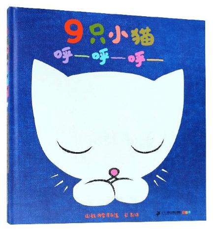 文章配图-122