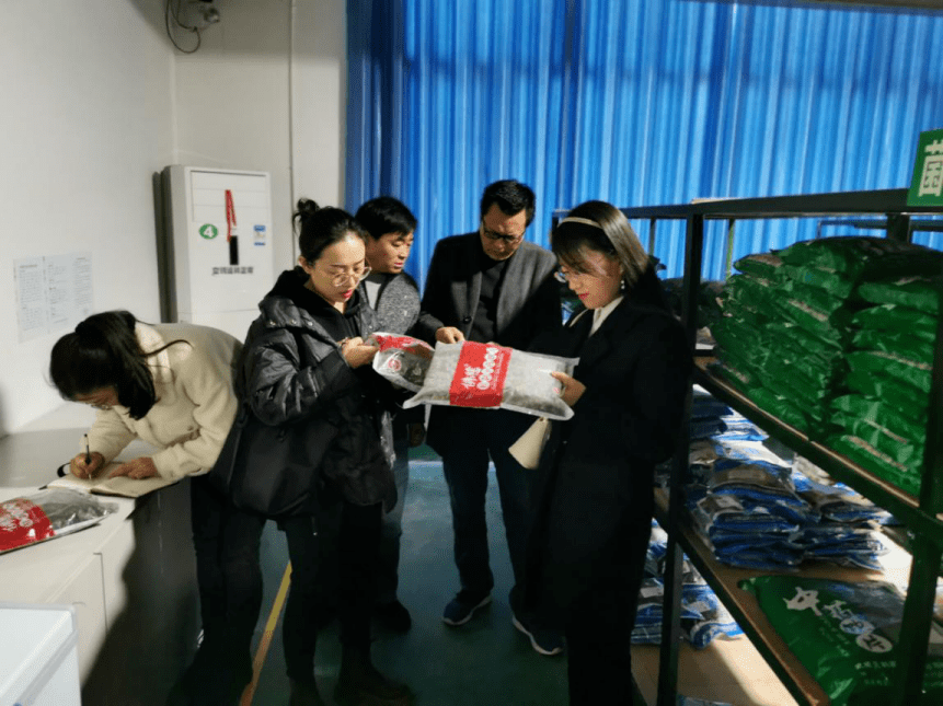 开云电竞-
【监视】白银市药品宁静义务视察员“上岗”啦!(图3) 开云电竞-
【监视】白银市药品宁静义务视察员“上岗”啦!(图3)