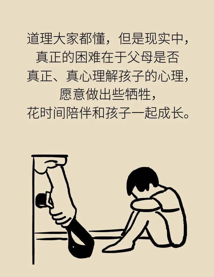 2cd22810ac9f4ef3adc172005503fa1a.jpeg