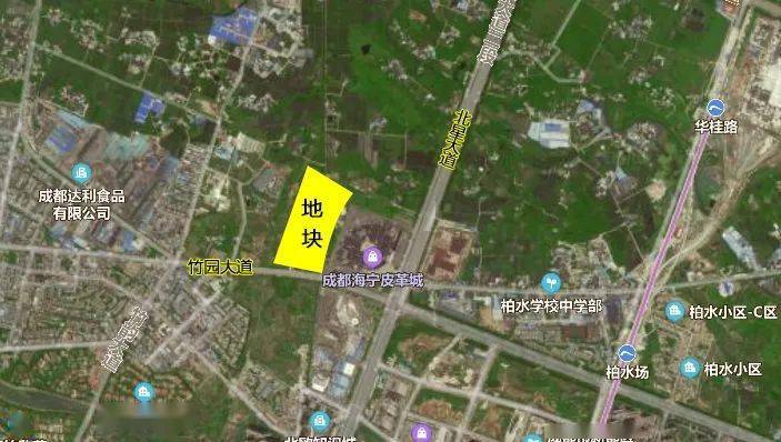 新都斑竹园84亩土拍成都国际轮滑运动中心落地