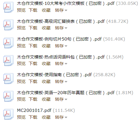 3ca5b17eef61486f980aa4bec8d05e04.png
