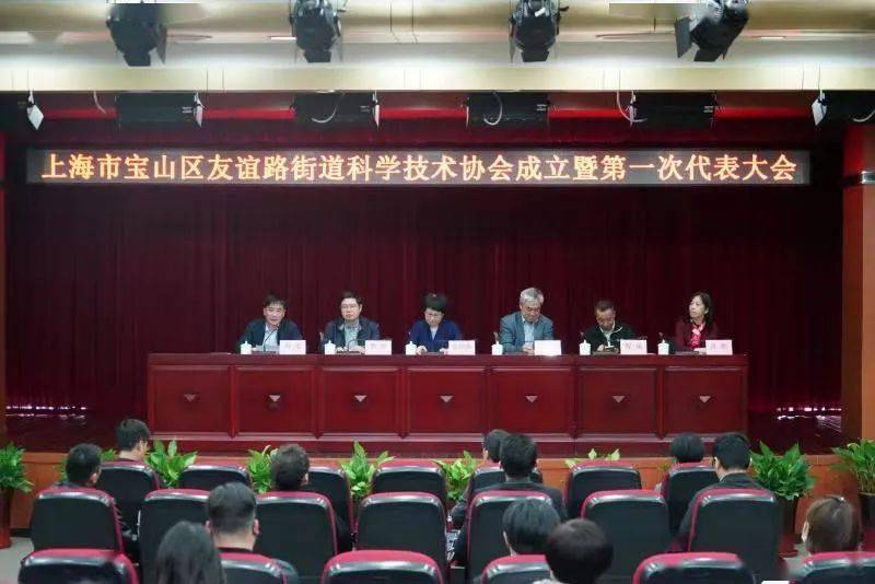 街道党工委副书记,办事处主任邢彤,街道党工委副书记,纪工委书记冉旭