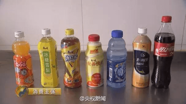 黑名单|孩子还疯狂喝，家长赶紧看看这些“毒饮料”已经上了央视黑名单