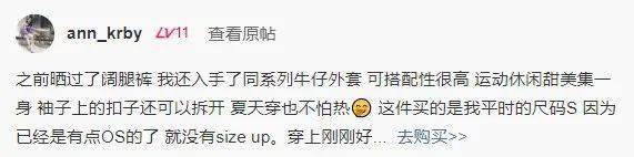 阿迪|【北美11.11】快抢！阿迪今年的独家大促，果然没有让我失望！