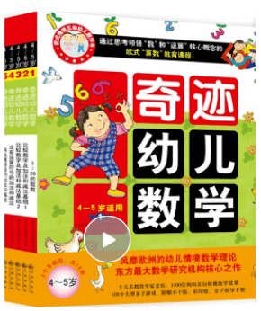 文章配图-84