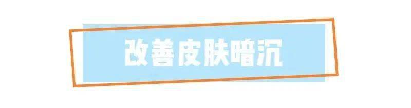 皮肤|第一瓶贵妇面霜怎么选？