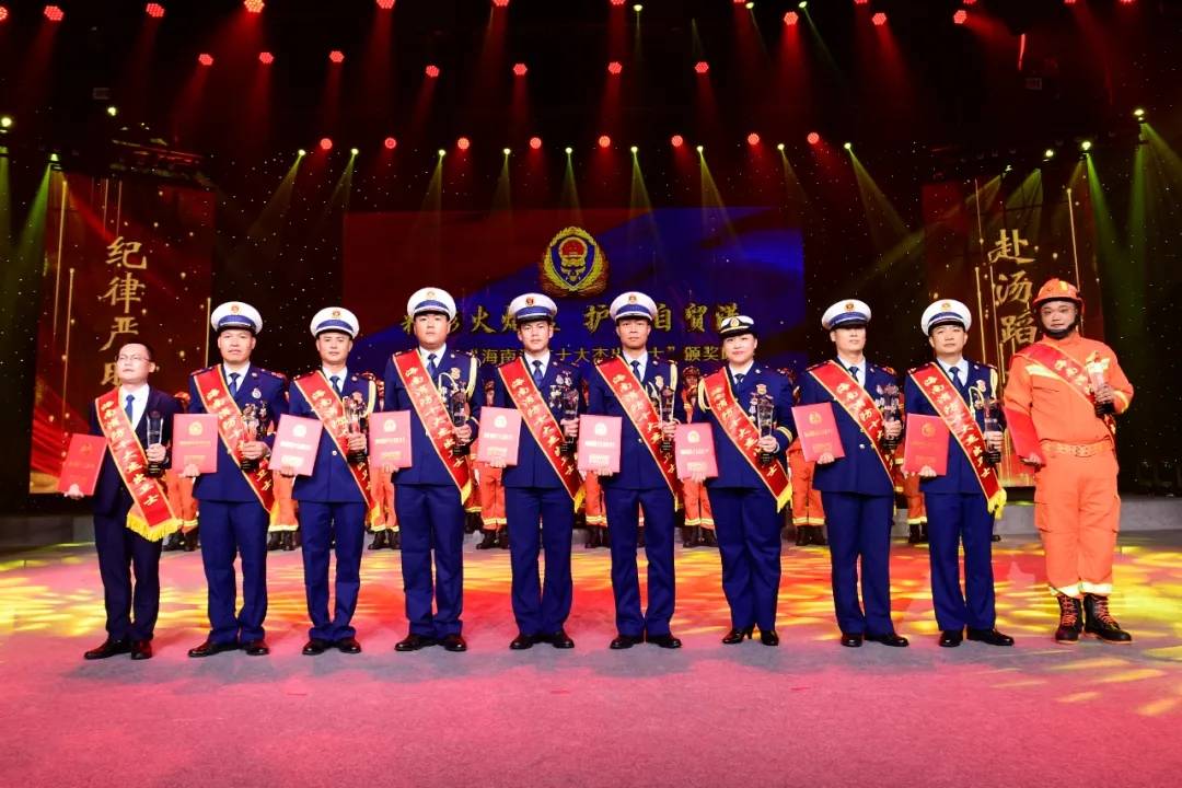 2020年海南十大高校_截止14日10时!2020年海南省普通高招高职(专科)批本省(2)