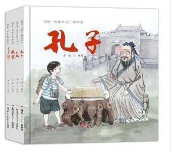 文章配图-134