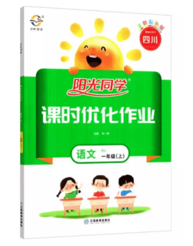 文章配图-268