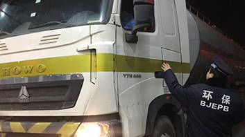 疫情|2019年我国出境游消费超1338亿美元 增速逾2%