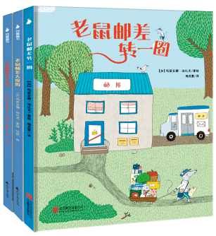 文章配图-57