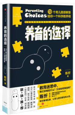文章配图-267