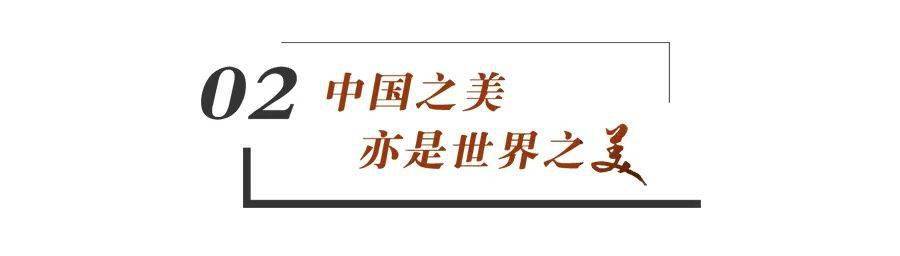 中国|@同时提到了你，C-Beauty到底是什么？