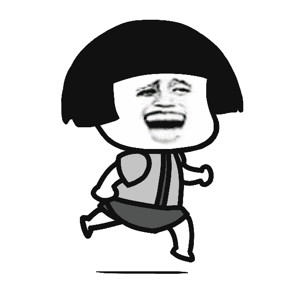 双十一来啦,我们搞事情!