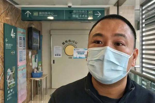 全城急寻“熊猫血”：第一位志愿者从杭州赶来