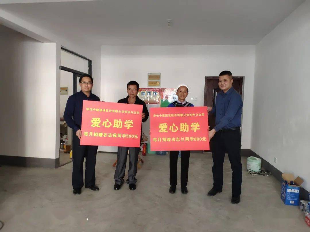 马蚌镇人口