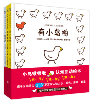 文章配图-8