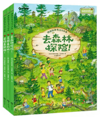 文章配图-225