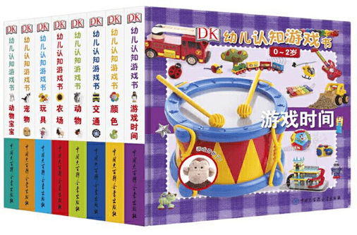 文章配图-119