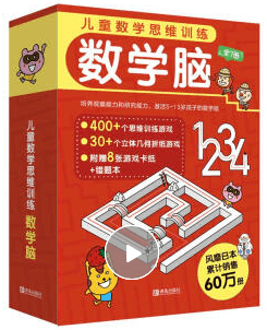 文章配图-83