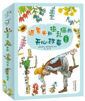 文章配图-46