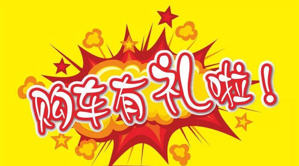 点击进入看图评论