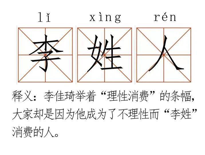 开云手机在线登陆入口-
讨论贴