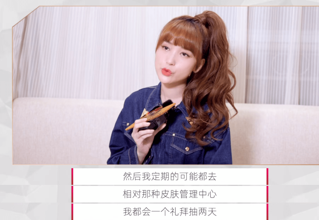 效果|快 40 岁的她，凭什么让男生一见钟情？