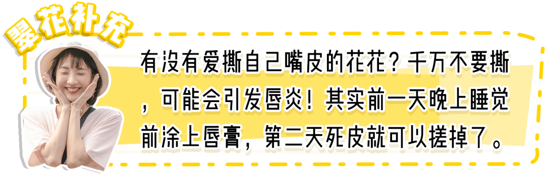 精华|读者评选 | 60个好用到尖叫的便宜货！