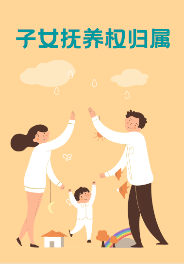 13a3bbfe4ad44060a8177363dcdb2450.png