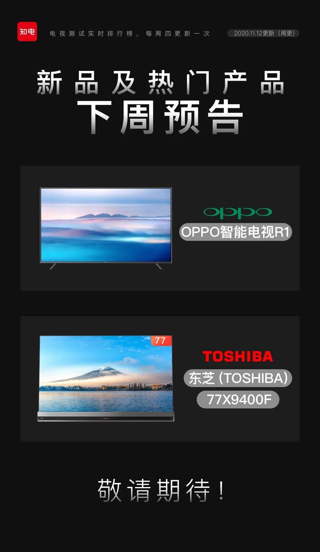 延时排名_延时摄影(3)