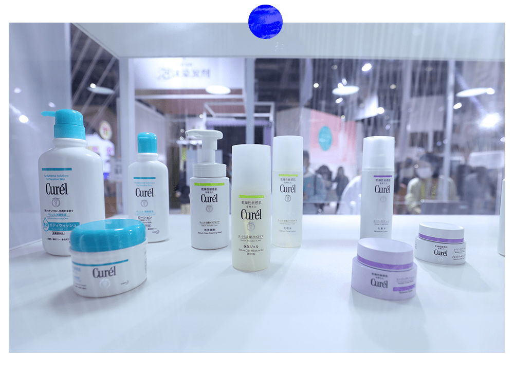 芽芽|面膜out了！2020年最新美容黑科技长这样！