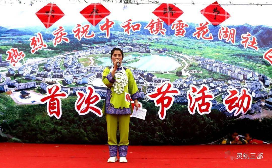 三都水族端节系列报道——水歌对唱