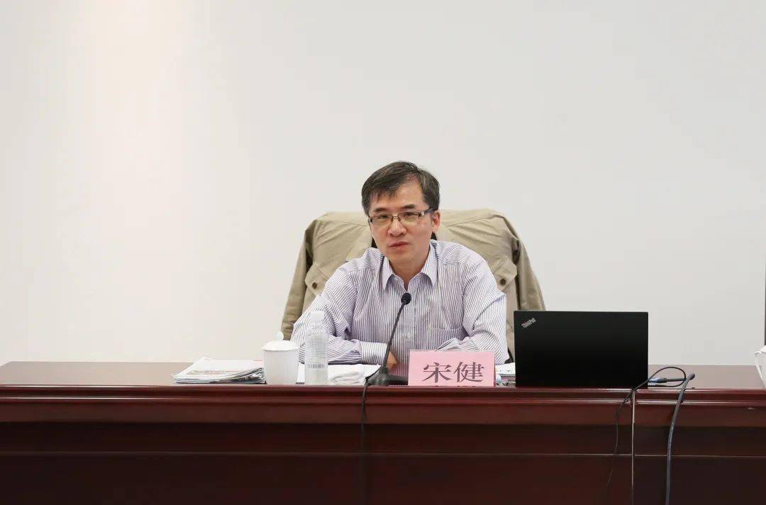 宋健 人口_人口老龄化(2)