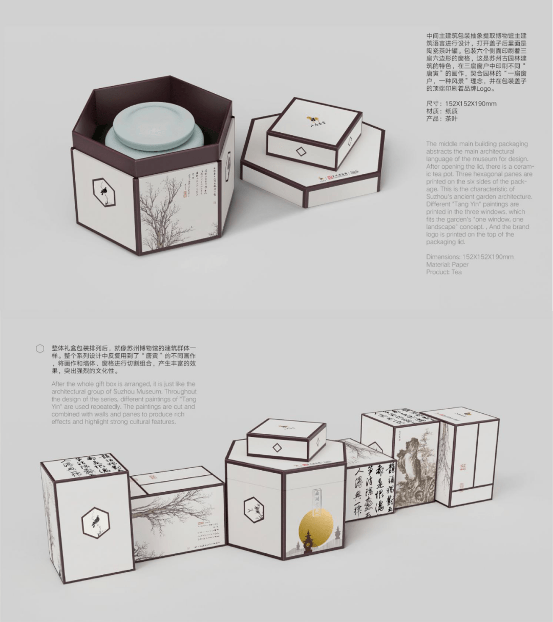 文章配图-23