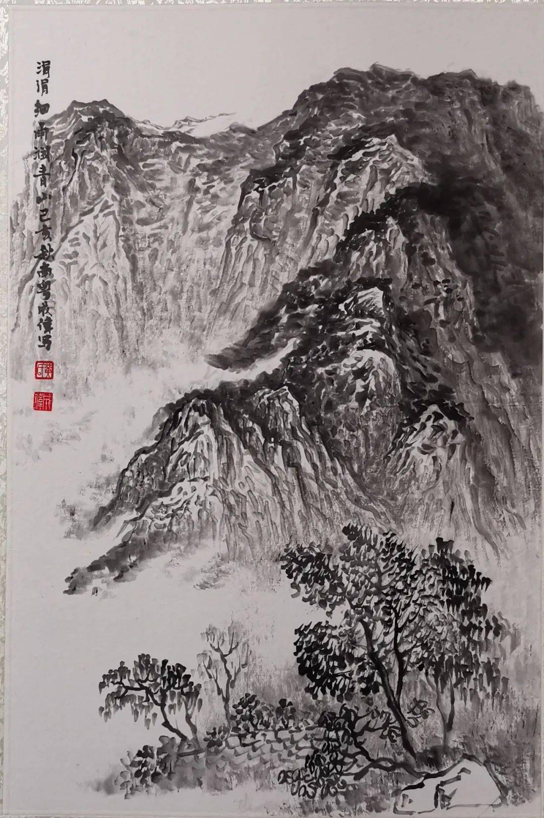 【博宝展讯】|洪潮山水画工作室 优秀作品邀请展 隆重开幕