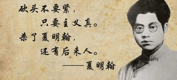 背后有靠山下一句 740feff4f66845bc9d51fe604b9507d6.png